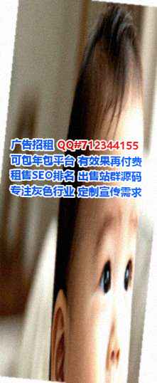 无为代妈养殖经营部
